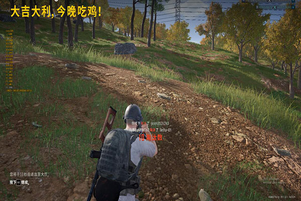 CF北方大区外挂多软件效果
